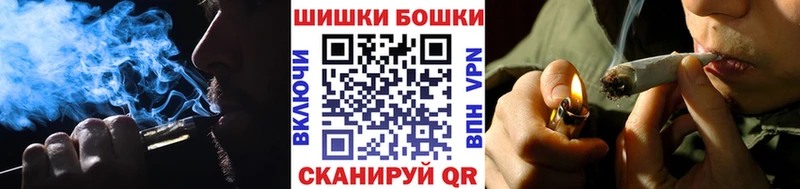 Купить наркоту Звенигово СК  Cocaine  Меф  АМФ  Гашиш 