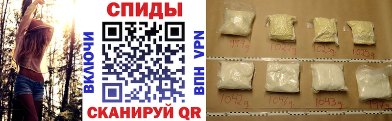 гидра онион Звенигово АМФ VHQ