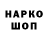 Амфетамин VHQ zadro tik