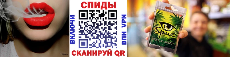 где можно купить   Звенигово  KRAKEN зеркало  сайты даркнета Telegram  БУТИРАТ Butirat 