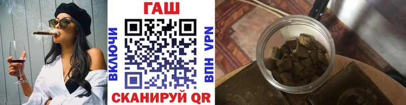 Гашиш Cannabis  Звенигово 