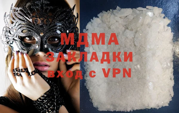 соль ск Алзамай