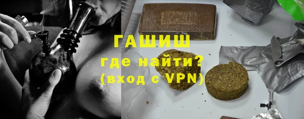 соль ск Алзамай