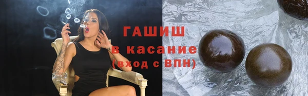 соль ск Алзамай