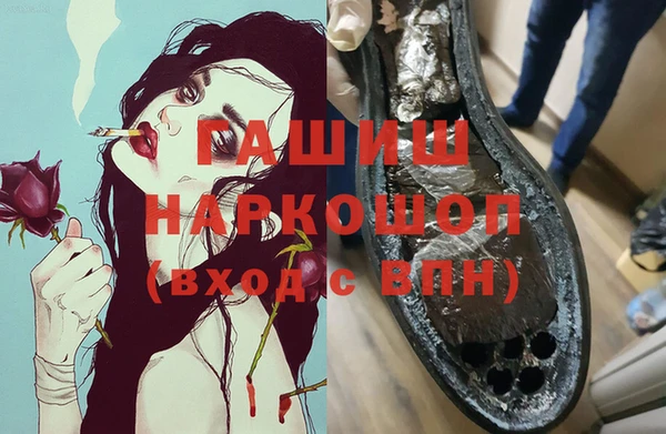 соль ск Алзамай