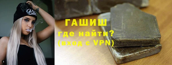 соль ск Алзамай