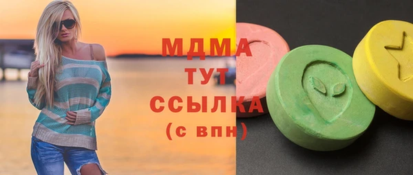 дмт Алексеевка