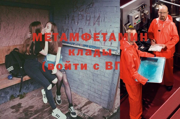 дмт Алексеевка