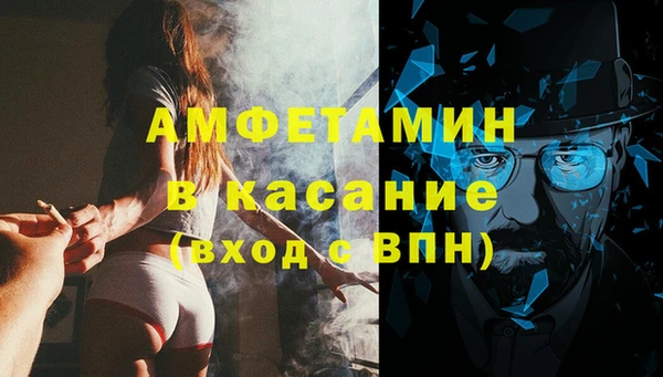 дмт Алексеевка