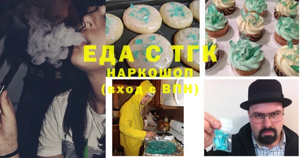 дмт Алексеевка