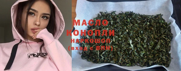 дмт Алексеевка