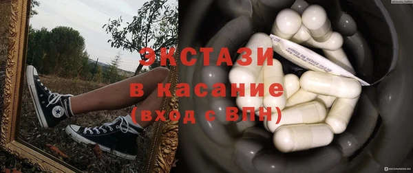 дмт Алексеевка