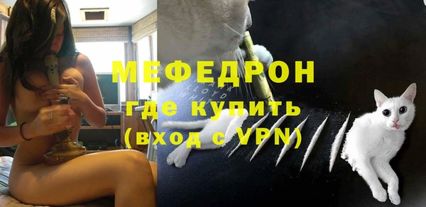 таблы Козловка