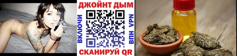 Каннабис конопля  Звенигово 